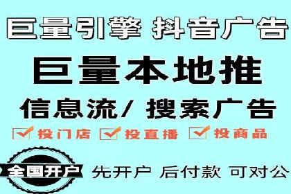 百度竞价推广托管案例：成功提升品牌曝光度